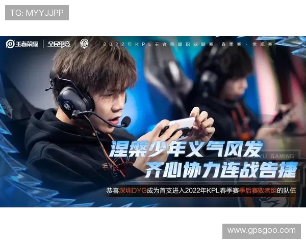 好钩定乾坤RW侠TESA龙团博弈语音回放见证极限操作竞技巅峰时