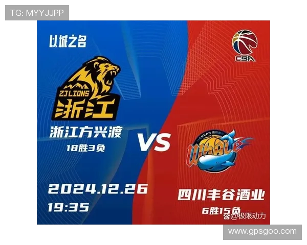 四川男篮分享昨日精彩比赛瞬间 期待12月30日对阵宁波男篮再创佳绩 四川男篮分享昨日精彩比赛瞬间 期待12月30日对阵宁波男篮再创佳绩