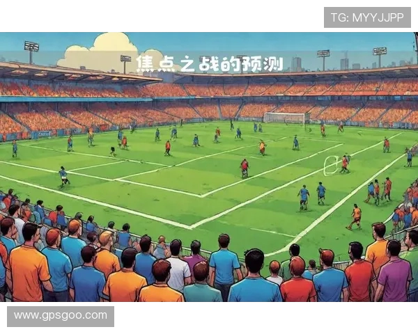 向余望被换下拜合拉木替补登场成比赛走势关键一幕体育焦点之战